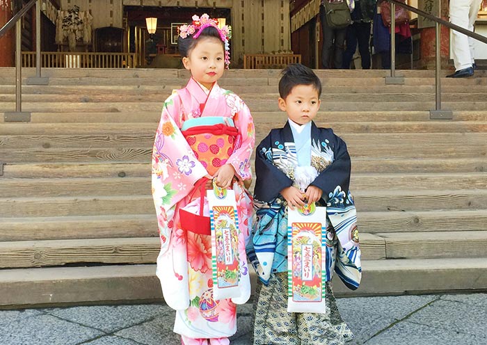 Kids in Japanese Kimono